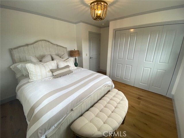 Building Photo - 2575 Park St