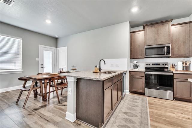 Building Photo - 7601 Duck Bay Rd