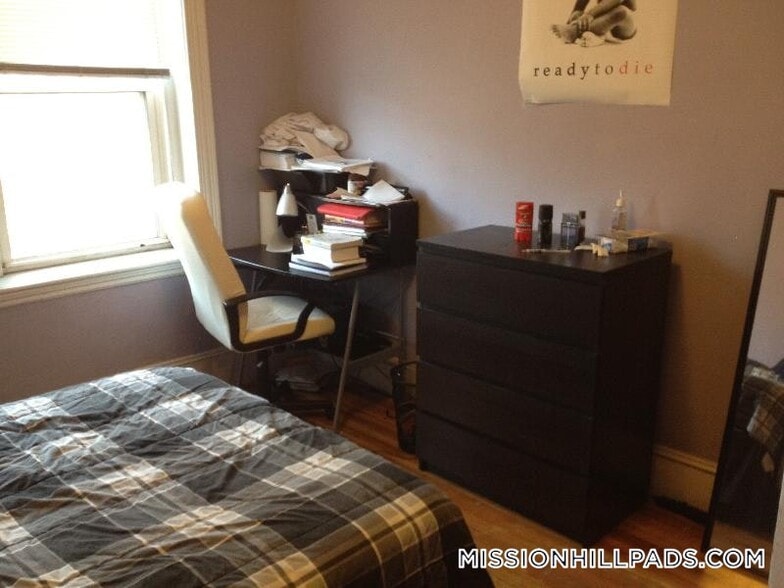 Building Photo - 71 S Huntington Ave