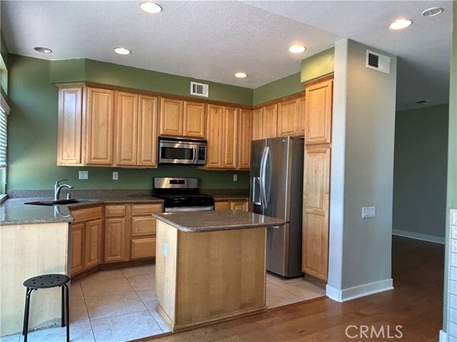 Building Photo - 912 S Lone Pine Ln