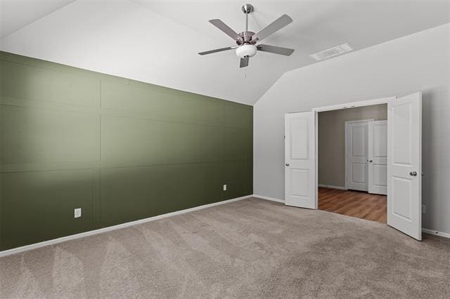 Building Photo - 1137 Chandler Dr