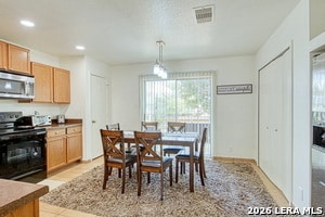 Building Photo - 4727 Adkins Trail