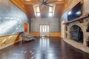 Building Photo - 266 Slaughter Ln