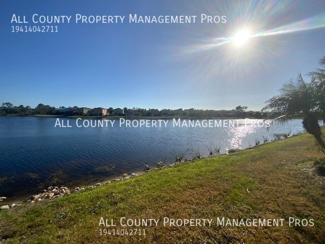 Building Photo - 12928 Tiger Eye Dr