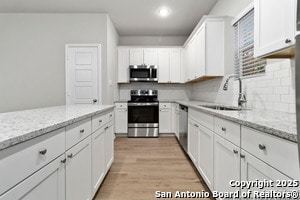 Building Photo - 13334 Rowdy Cv