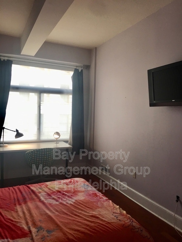 Building Photo - 1500 Chestnut St