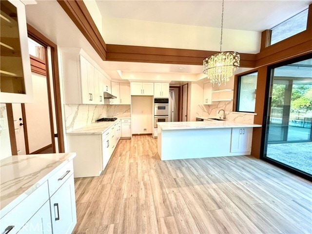 Building Photo - 880 N Gainsborough Dr