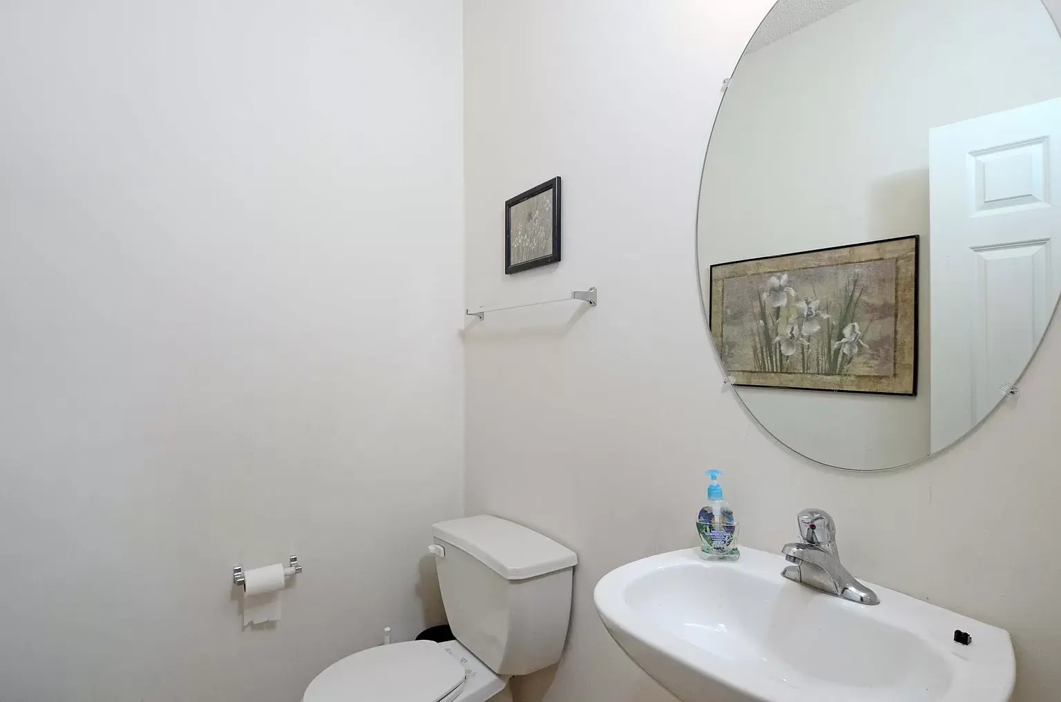 Building Photo - 672 Cobblestone Way