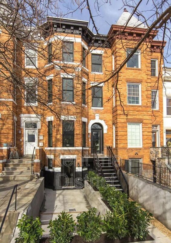 Building Photo - 1239 Kenyon St NW