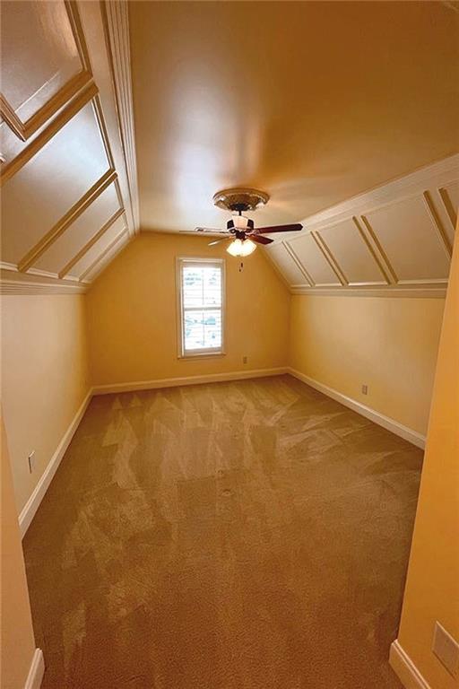 Building Photo - 330 Knollcrest Ct