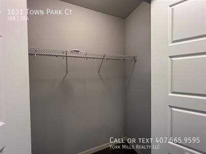 Building Photo - 1631 Town Park Ct