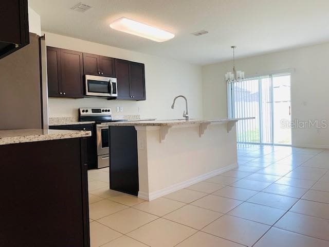 Building Photo - 471 Aberdeen Dr