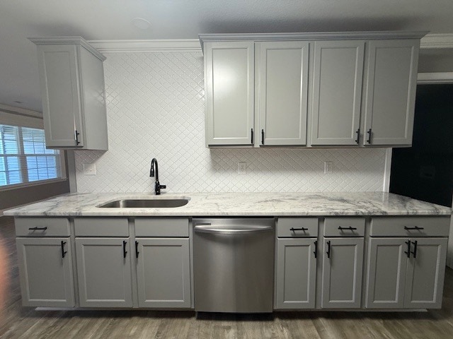 Building Photo - 1211 E Harper Ave