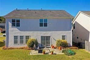 Building Photo - 1236 Wetlands Ct