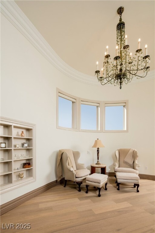 Building Photo - 8801 Palm Greens Ct