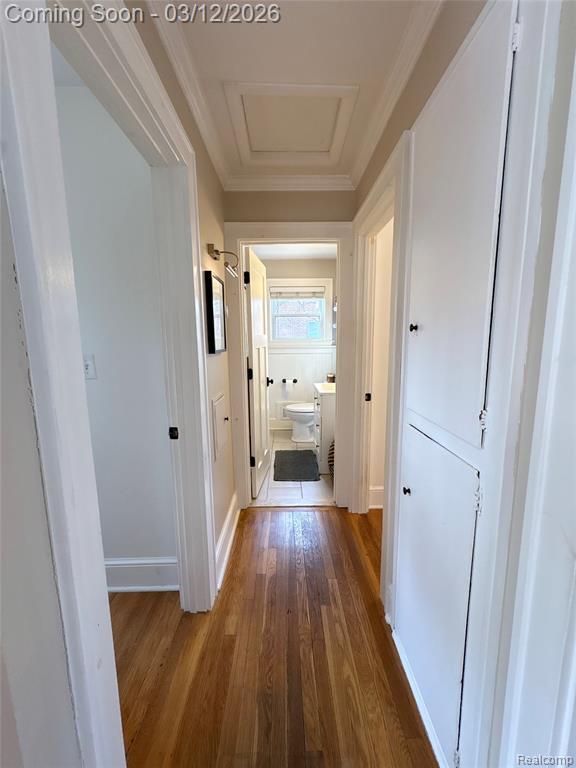 Building Photo - 270 Winry Dr