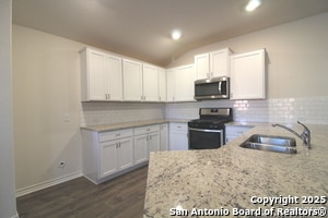 Building Photo - 14207 Minette Loop