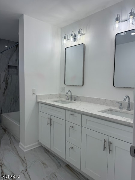 Building Photo - 18 Washburn Pl