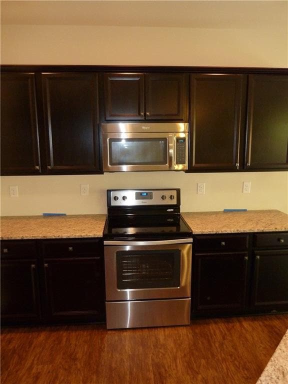 Building Photo - 1450 Brookmere Way