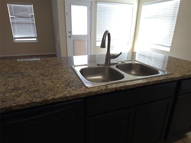 Building Photo - 6356 Eagle Lake Ct