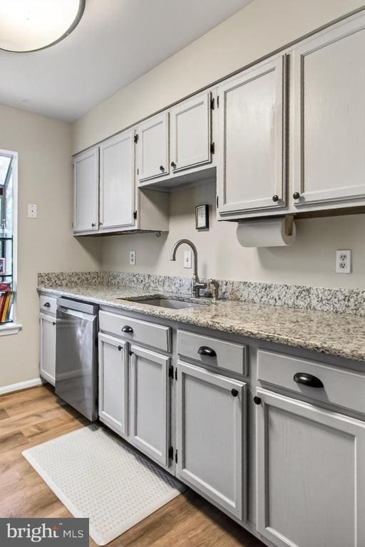 Building Photo - 9694 Poindexter Ct