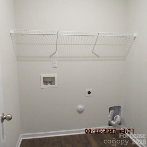Building Photo - 16111 Trenton Green Ln