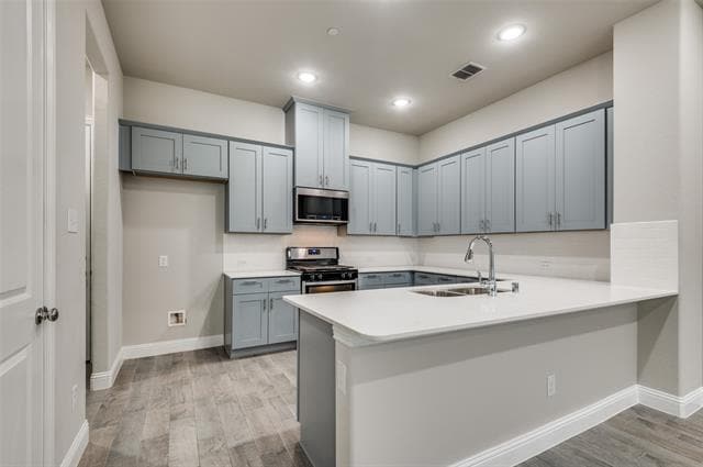 Building Photo - 1455 Perrin Ln.