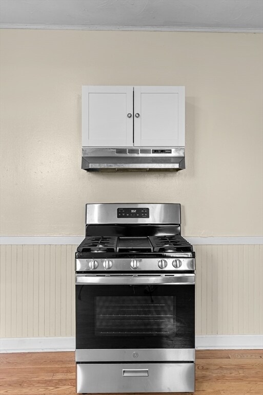 Building Photo - 44 Speedwell St