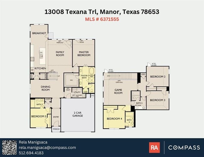 Building Photo - 13008 Texana Trl