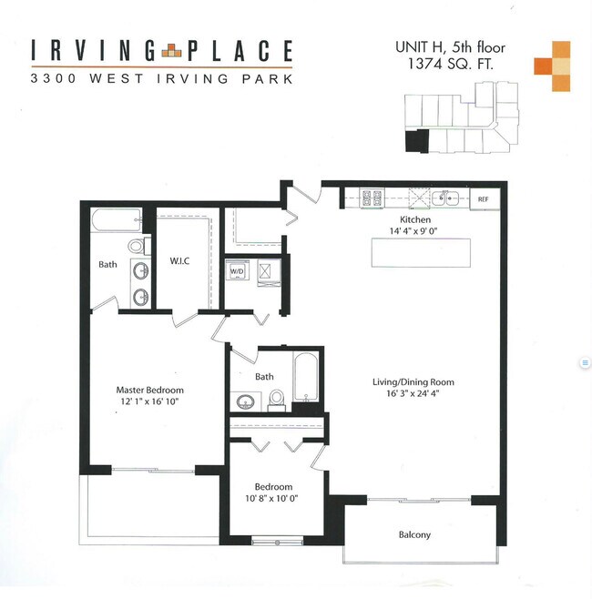 Building Photo - 3300 W Irving Park Rd