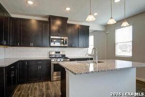 Building Photo - 14602 Sweet Clover