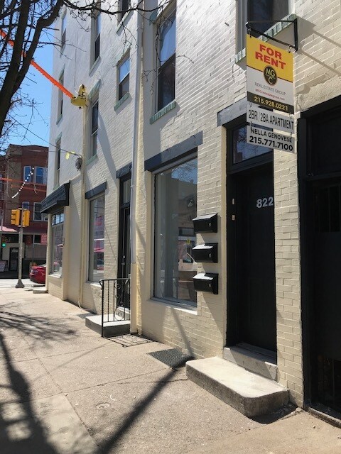 Primary Photo - 901 Christian St