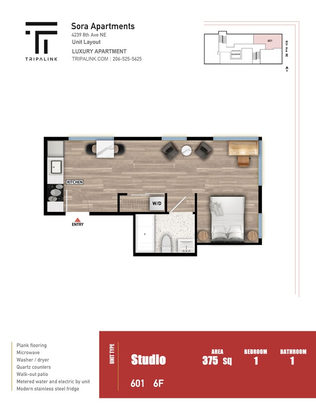 Floorplan - Sora Apartments