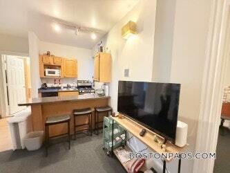 Building Photo - 833 Beacon St