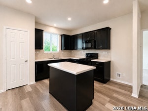 Building Photo - 318 Kotara Cyn