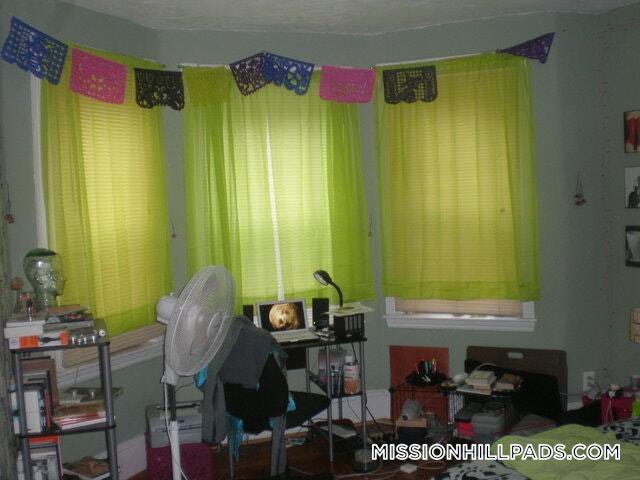 Building Photo - 71 S Huntington Ave