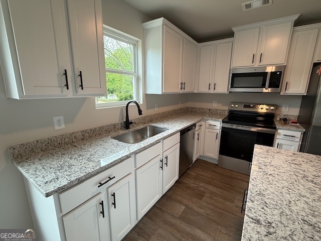 Building Photo - 258 Stancil Dr