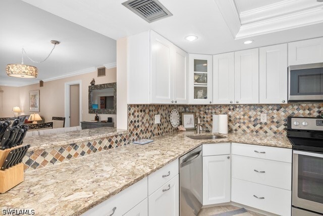 Building Photo - 4300 Belair Ln