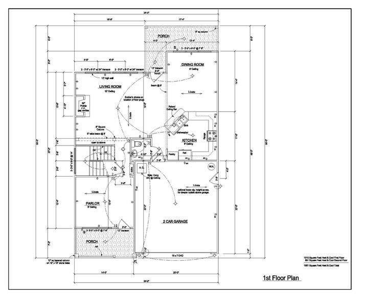 Building Photo - 1621 Shadowmoss Ave