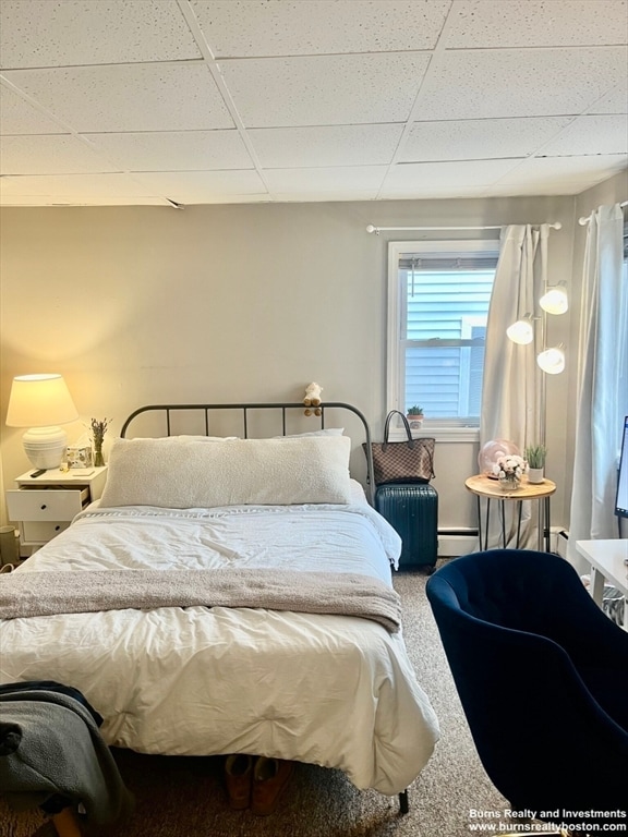 Building Photo - 599 E Broadway