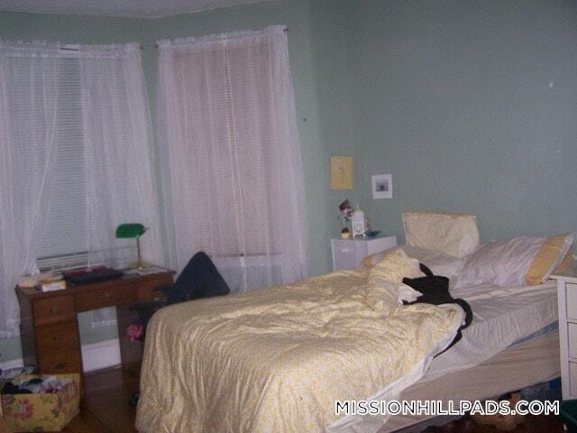 Building Photo - 71 S Huntington Ave