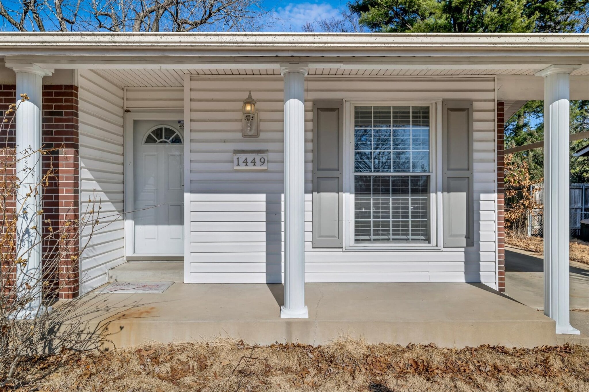 Building Photo - 1449 Coachway Ln