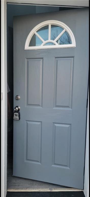 Building Photo - 5496 Village Trace