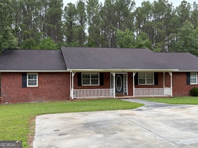 Building Photo - 705 Pat's Ln