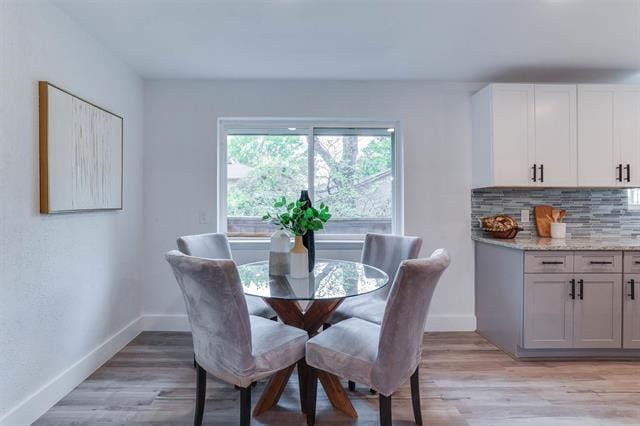 Building Photo - 9962 Larchbrook Dr