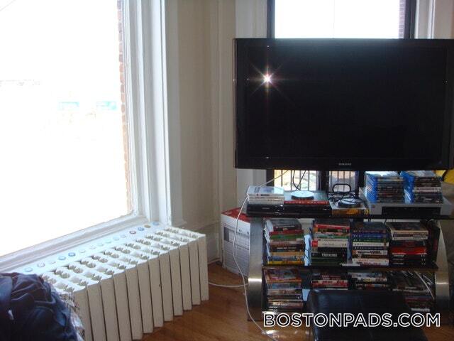 Building Photo - 43 Bay State Rd