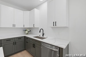 Building Photo - 2111 Virginia