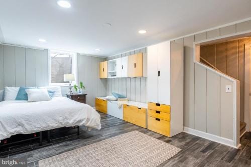 Building Photo - 4335 South Dakota Ave NE