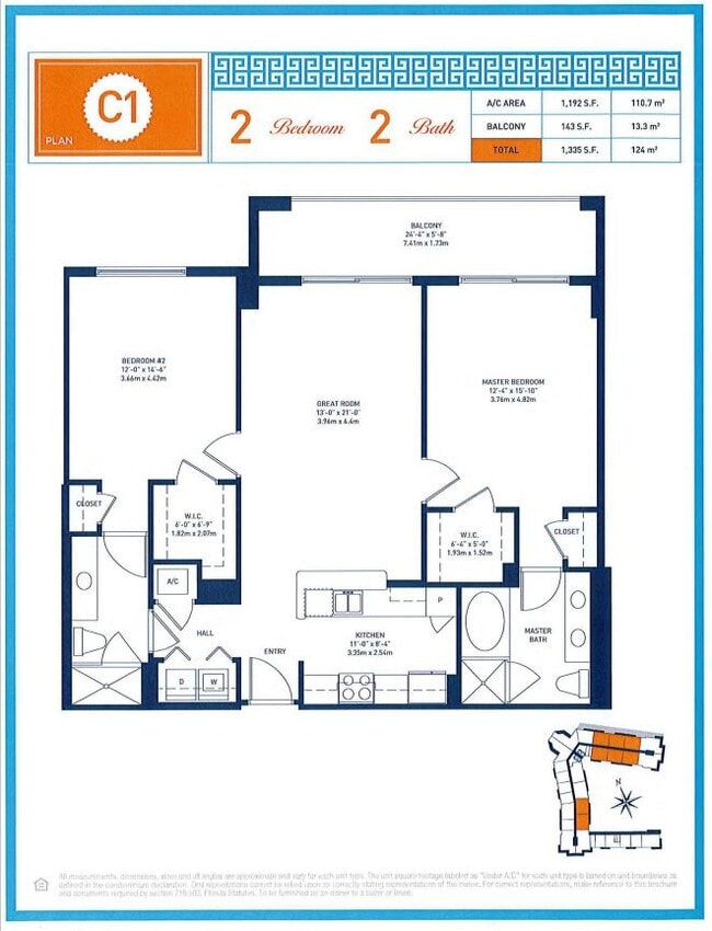 Building Photo - 550 Okeechobee Blvd