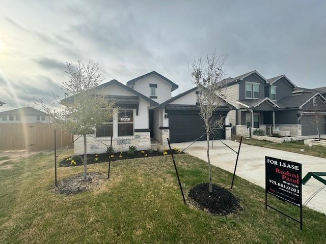 Building Photo - 113 Caterpillar Ln